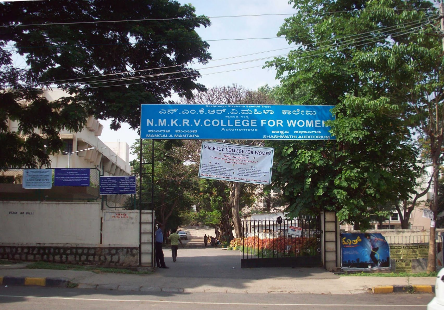 NMKRV College For Women, Bangalore