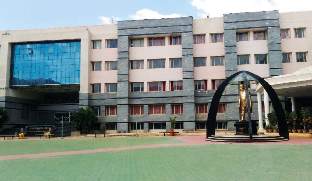 Ramaiah College Of Arts, Science And Commerce – [RCASC], Bangalore
