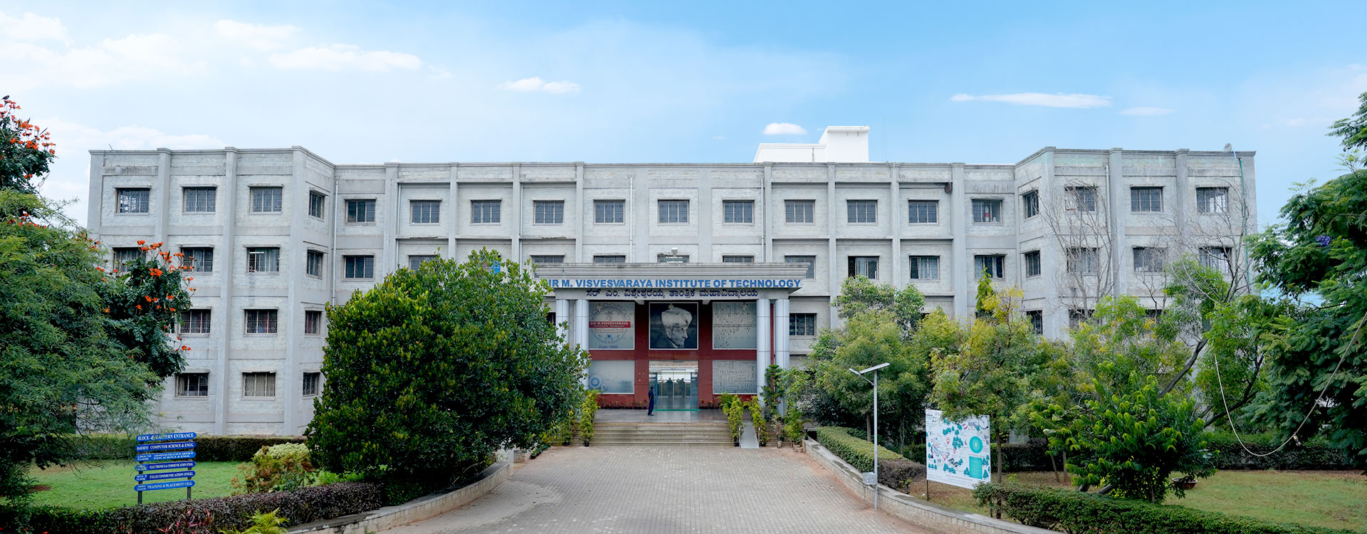 sir m Visvesvaraya institute of technology