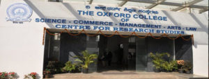 The Oxford College Of Business Management, Bangalore